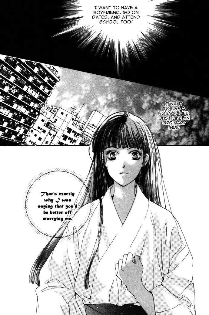 Maimiko Touko no Jikenbo Chapter 1 10